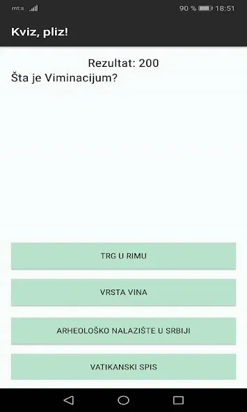 Kviz, pliz!  [МОД Меню] Screenshot 3
