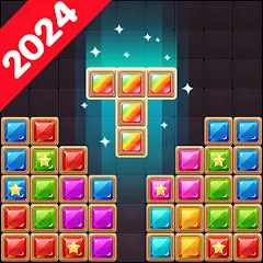 Взломанная Block Puzzle: Diamond Star  [МОД Много денег] - стабильная версия apk на Андроид