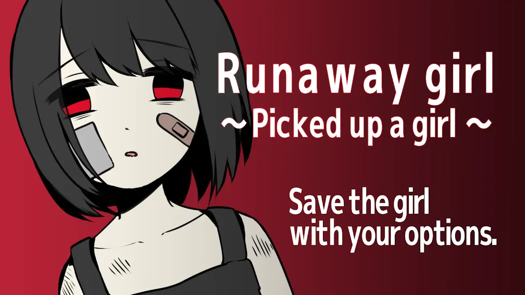 Runaway girl (Ранэуэй грл)  [МОД Menu] Screenshot 5