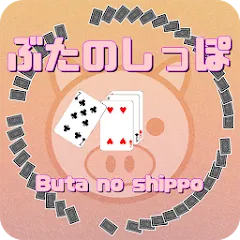 Взломанная Pig tail game(Cards Game) (Пиг тейл игра)  [МОД Меню] - полная версия apk на Андроид