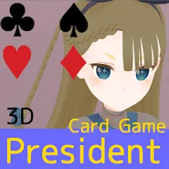 Скачать взлом President Card Game (Президент карточная игра)  [МОД Unlimited Money] - стабильная версия apk на Андроид
