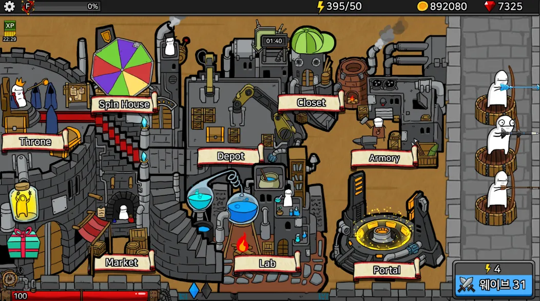 Arrow War  [МОД Много денег] Screenshot 2