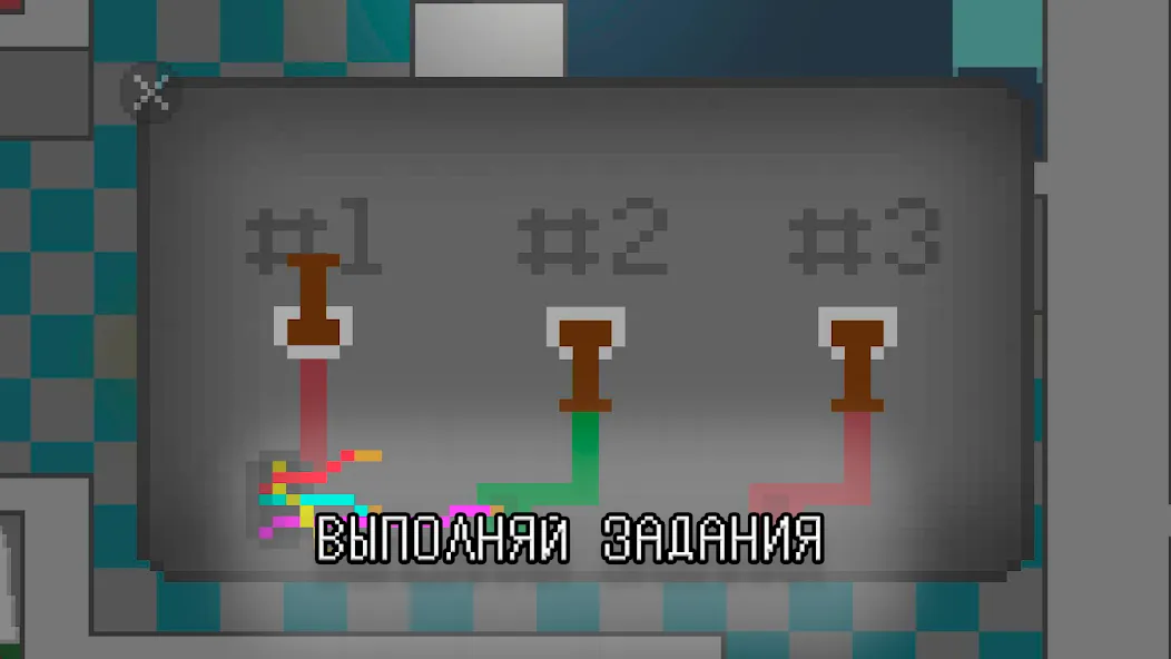 Побег из дурки (Эскейп Фром Дурка)  [МОД Бесконечные деньги] Screenshot 2