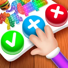 Взломанная Fidget Toys 3D: Puppet Games (Фиджет игрушки)  [МОД Все открыто] - последняя версия apk на Андроид