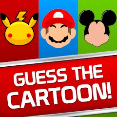 Скачать взлом Guess the Cartoon Character (Догадайтесь кто из мультяшного персонажа)  [МОД Много денег] - последняя версия apk на Андроид