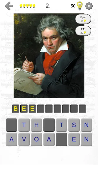 Famous Composers Portrait Quiz  [МОД Много монет] Screenshot 1