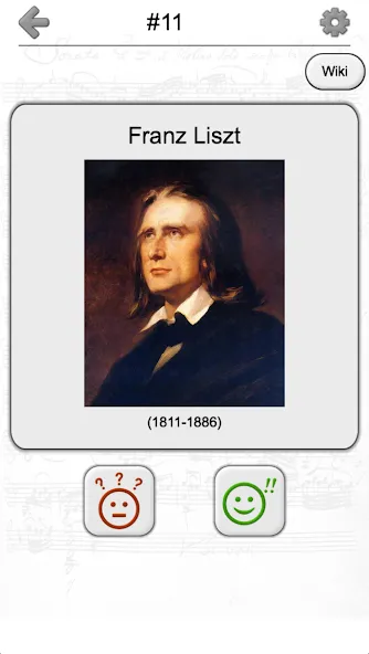 Famous Composers Portrait Quiz  [МОД Много монет] Screenshot 5