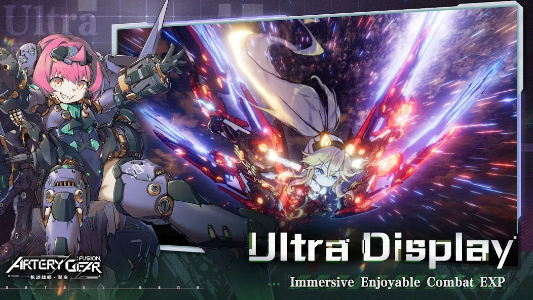 Artery Gear: Fusion (артри гир)  [МОД Много денег] Screenshot 1