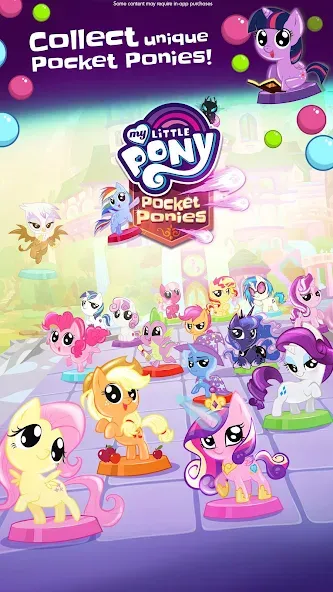 My Little Pony Pocket Ponies (Май Литл Пони)  [МОД Много денег] Screenshot 2