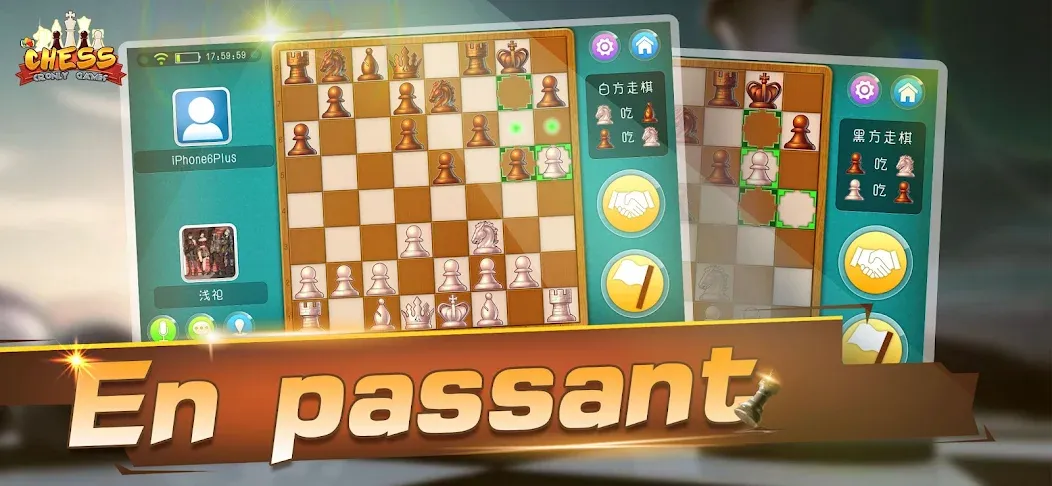 Chess - Online Game Hall (Шахматы)  [МОД Много денег] Screenshot 2