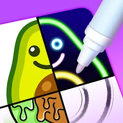 Взломанная Drawing Carnival  [МОД Все открыто] - полная версия apk на Андроид