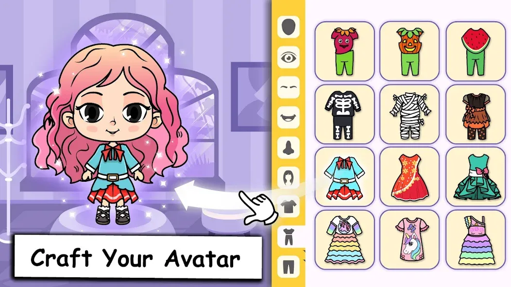 Tizi Town: My Princess Games  [МОД Много денег] Screenshot 3