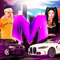 Взломанная МАТРЕШКА РП - Онлайн игра (Матрешка РП)  [МОД Mega Pack] - полная версия apk на Андроид