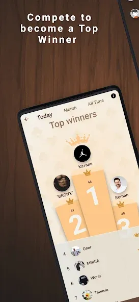 Debertz  [МОД Unlocked] Screenshot 2