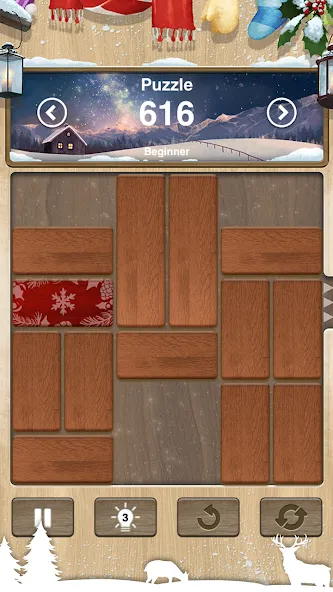 Unblock Me  [МОД Много денег] Screenshot 4