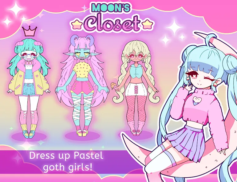 Moon's Closet dress up game  [МОД Бесконечные деньги] Screenshot 1