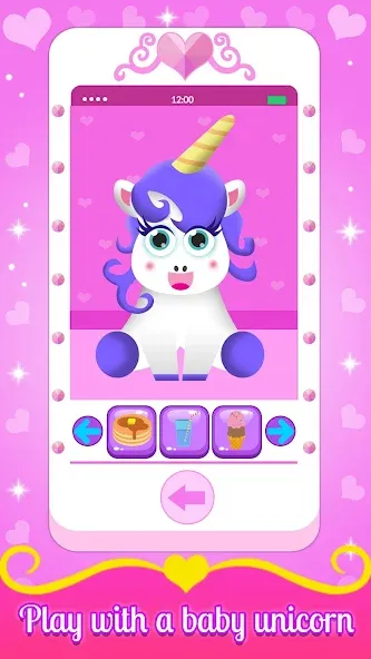 Baby Princess Phone  [МОД Unlimited Money] Screenshot 3