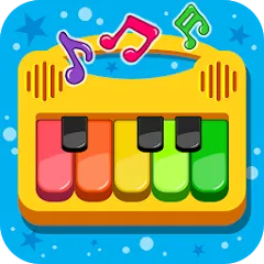 Взлом Piano Kids - Music & Songs  [МОД Много денег] - последняя версия apk на Андроид