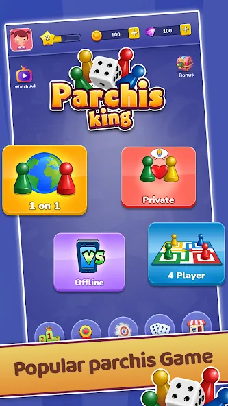 Parchís  [МОД Unlocked] Screenshot 1