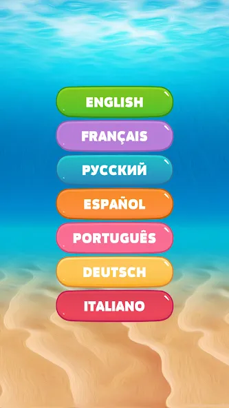 10000 words (десять тысяч)  [МОД Menu] Screenshot 1