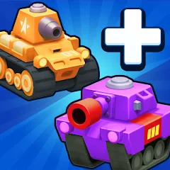 Скачать взломанную Merge Tanks - Battle Game (Мердж Танкс)  [МОД Много денег] - последняя версия apk на Андроид