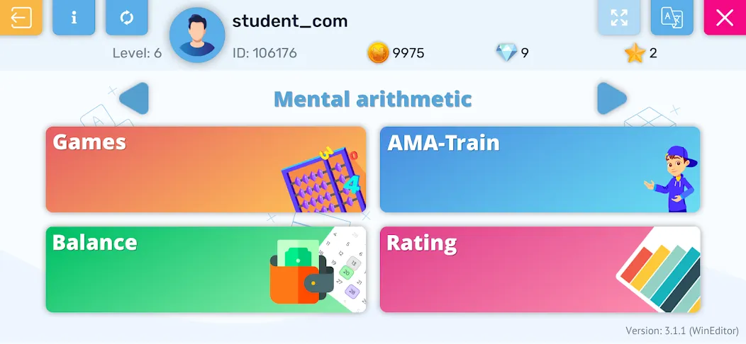 AMAkids & SmartUm  [МОД Menu] Screenshot 1