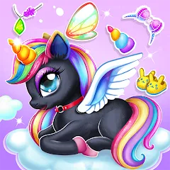 Скачать взломанную Unicorn Dress up Girls Game  [МОД Много денег] - полная версия apk на Андроид