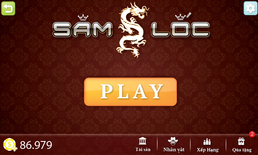 Sam Loc (Сам Лок)  [МОД Меню] Screenshot 4