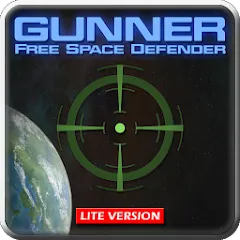Взломанная Gunner : Space Defender (Lite) (Ганнер Фриспейс Дефендер Лайт)  [МОД Бесконечные деньги] - последняя версия apk на Андроид