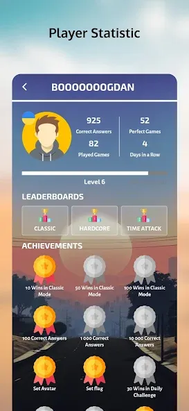 Guess the War Vehicle? WT Quiz (Вар Тандер Квиз)  [МОД Mega Pack] Screenshot 5