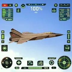 Взлом Sky Warriors: Airplane Games (Скай Ворриорс)  [МОД Меню] - последняя версия apk на Андроид