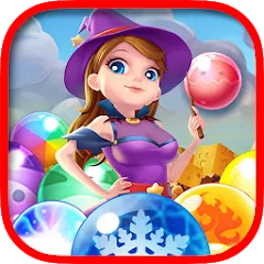 Взлом Bubble Pop - Classic Bubble Sh (Бабл Поп)  [МОД Unlimited Money] - стабильная версия apk на Андроид