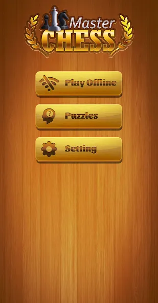 Chess  [МОД Menu] Screenshot 1