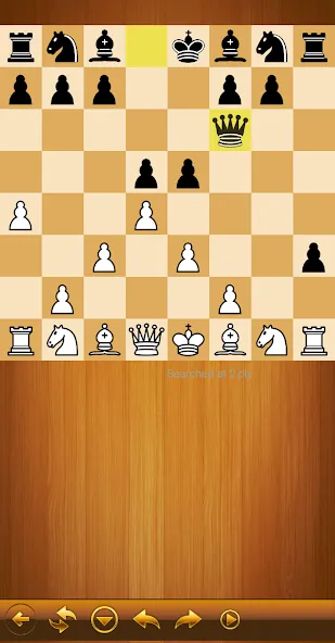 Chess  [МОД Menu] Screenshot 4