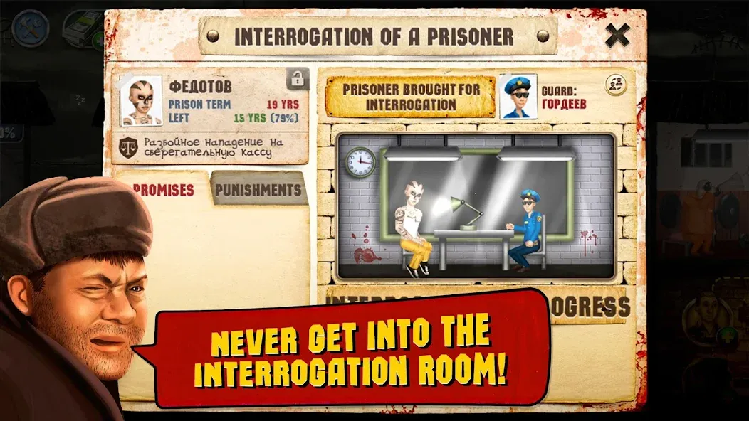 Prison Simulator  [МОД Mega Pack] Screenshot 4