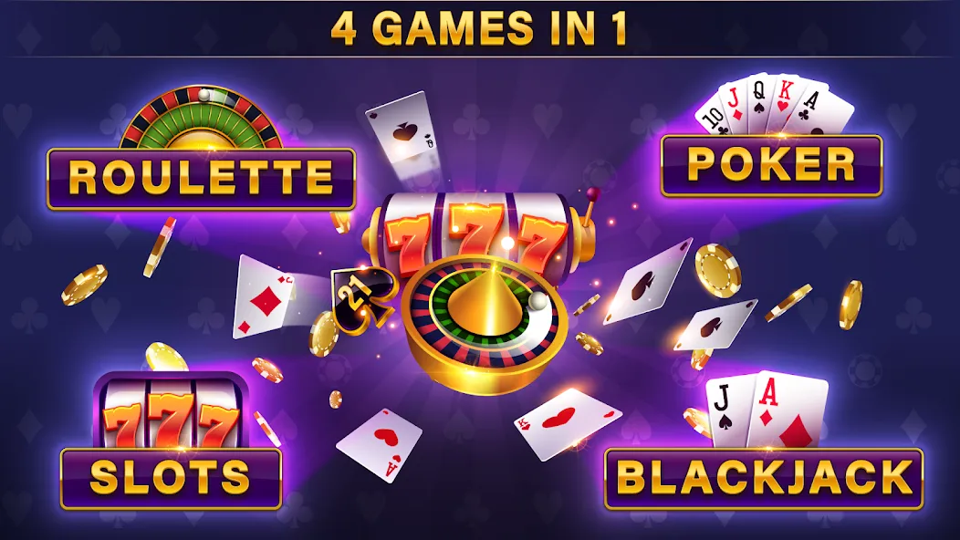 Roulette All Star: Casino Game (Рулетка Олл Стар)  [МОД Unlimited Money] Screenshot 2