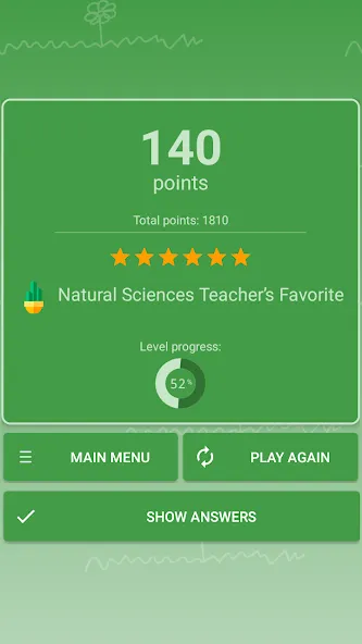 Quiz: Flowers, Plants  [МОД Бесконечные монеты] Screenshot 4